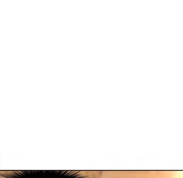 网游：被迫成为隐藏职业 网游：被迫成为隐藏职业-第 3 话 第41页