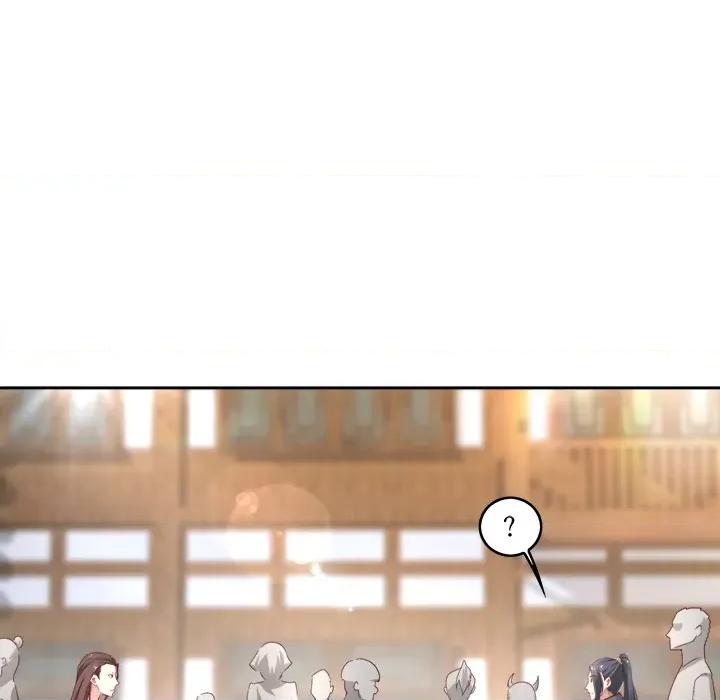 网游：被迫成为隐藏职业 网游：被迫成为隐藏职业-第 3 话 第43页