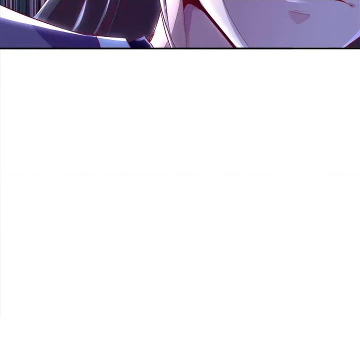 网游：被迫成为隐藏职业 网游：被迫成为隐藏职业-第 3 话 第49页