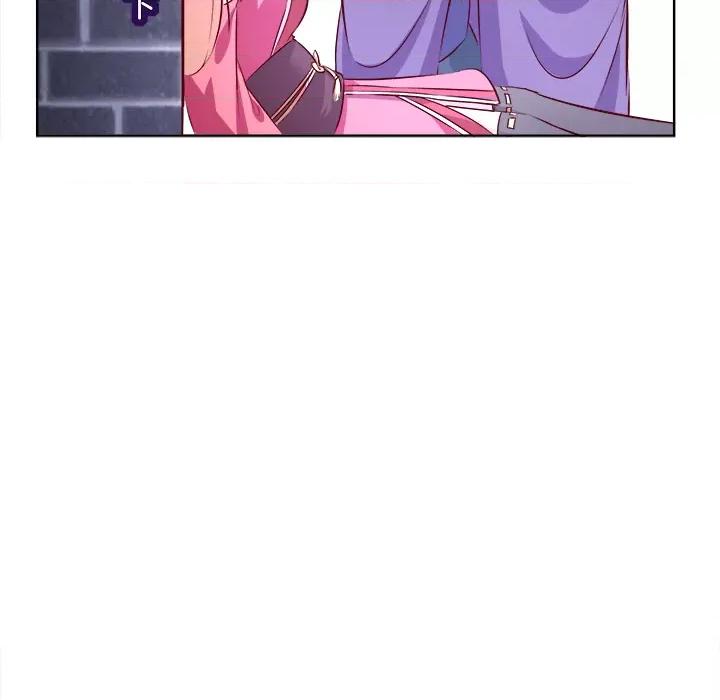 网游：被迫成为隐藏职业 网游：被迫成为隐藏职业-第 3 话 第63页