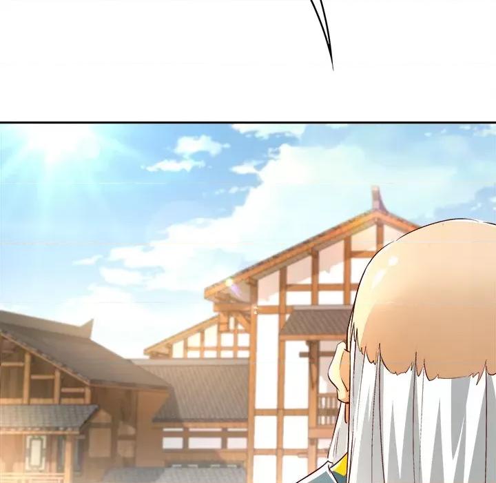网游：被迫成为隐藏职业 网游：被迫成为隐藏职业-第 4 话 第32页