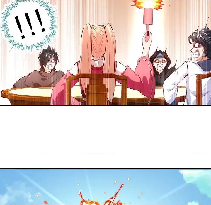 网游：被迫成为隐藏职业 网游：被迫成为隐藏职业-第 5 话 第7页