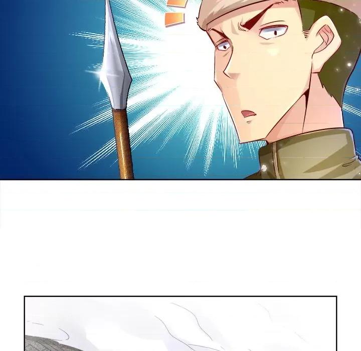 网游：被迫成为隐藏职业 网游：被迫成为隐藏职业-第 5 话 第46页