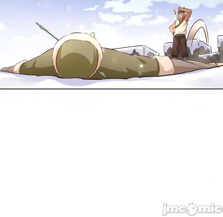 网游：被迫成为隐藏职业 网游：被迫成为隐藏职业-第 5 话 第50页