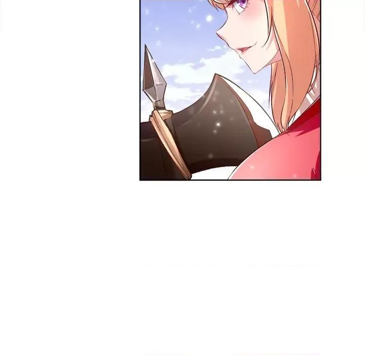 网游：被迫成为隐藏职业 网游：被迫成为隐藏职业-第 5 话 第77页