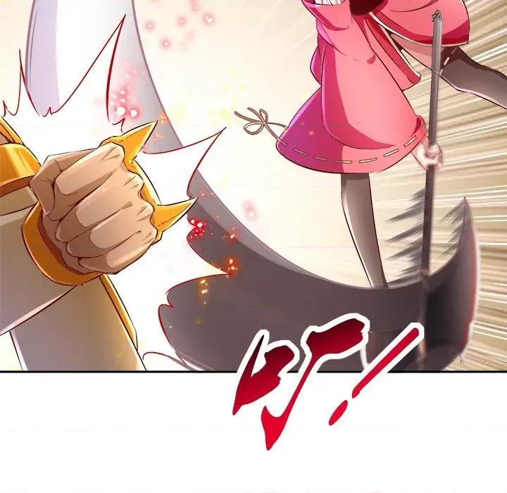 网游：被迫成为隐藏职业 网游：被迫成为隐藏职业-第 5 话 第84页