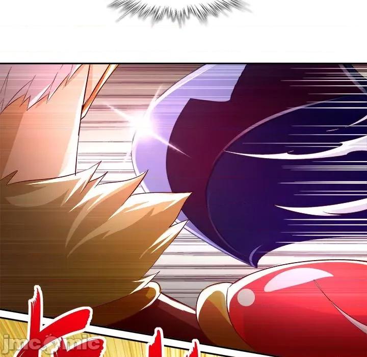 网游：被迫成为隐藏职业 网游：被迫成为隐藏职业-第 6 话 第10页