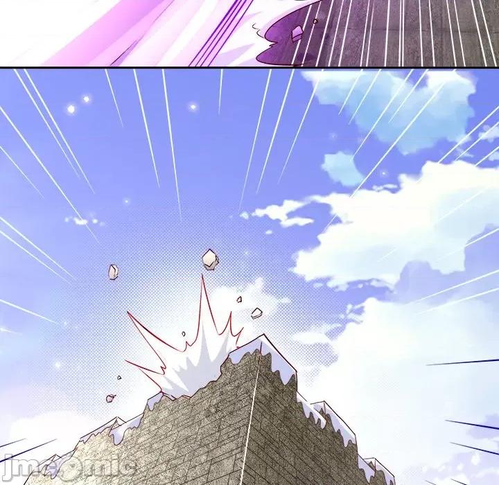 网游：被迫成为隐藏职业 网游：被迫成为隐藏职业-第 6 话 第50页