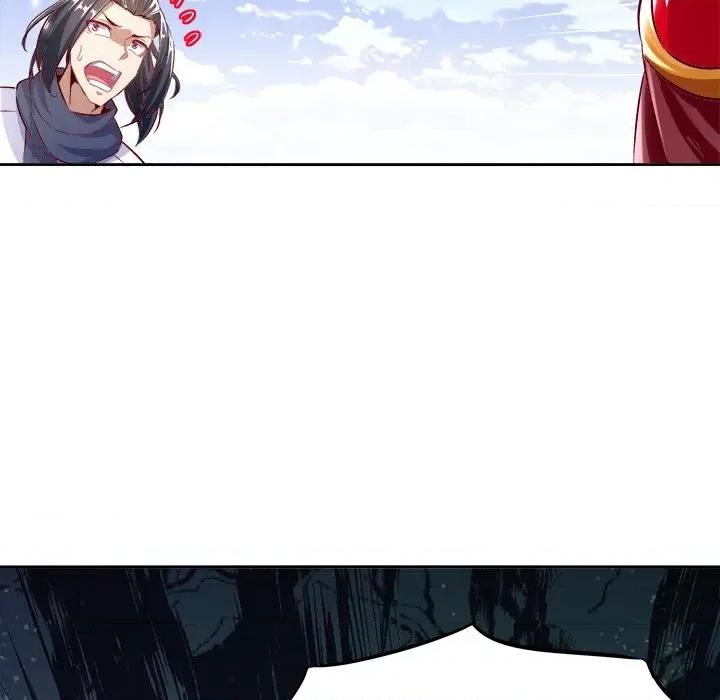 网游：被迫成为隐藏职业 网游：被迫成为隐藏职业-第 6 话 第62页