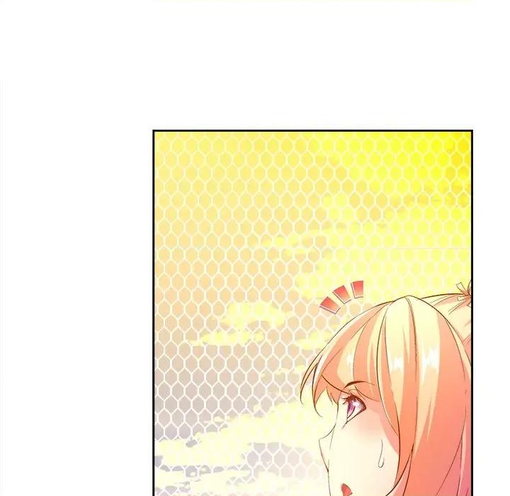 网游：被迫成为隐藏职业 网游：被迫成为隐藏职业-第 6 话 第67页