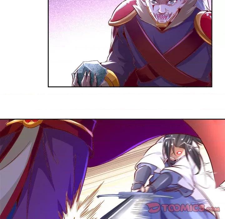 网游：被迫成为隐藏职业 网游：被迫成为隐藏职业-第 6 话 第72页