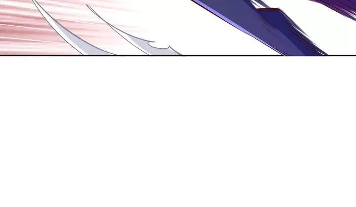 网游：被迫成为隐藏职业 网游：被迫成为隐藏职业-第 6 话 第78页