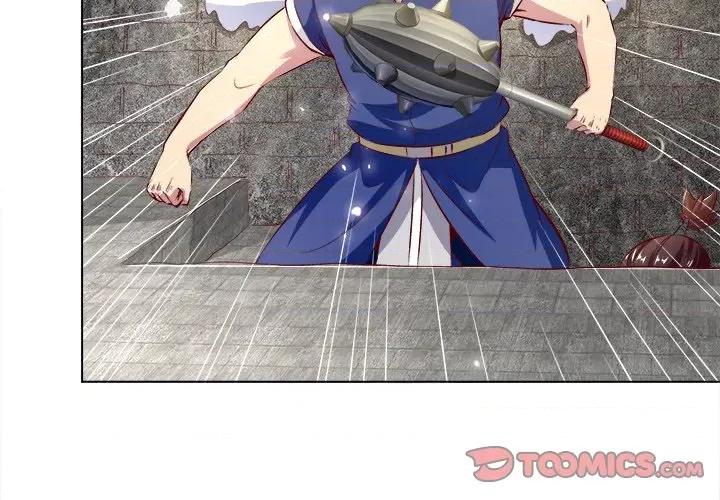 网游：被迫成为隐藏职业 网游：被迫成为隐藏职业-第 7 话 第2页
