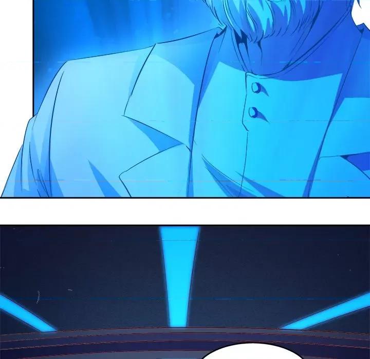 网游：被迫成为隐藏职业 网游：被迫成为隐藏职业-第 7 话 第67页