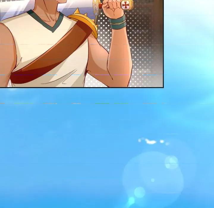 网游：被迫成为隐藏职业 网游：被迫成为隐藏职业-第 7 话 第86页