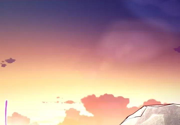 网游：被迫成为隐藏职业 网游：被迫成为隐藏职业-第 8 话 第1页