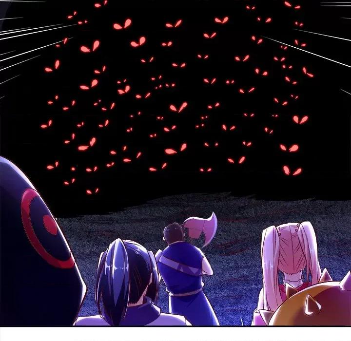 网游：被迫成为隐藏职业 网游：被迫成为隐藏职业-第 8 话 第13页