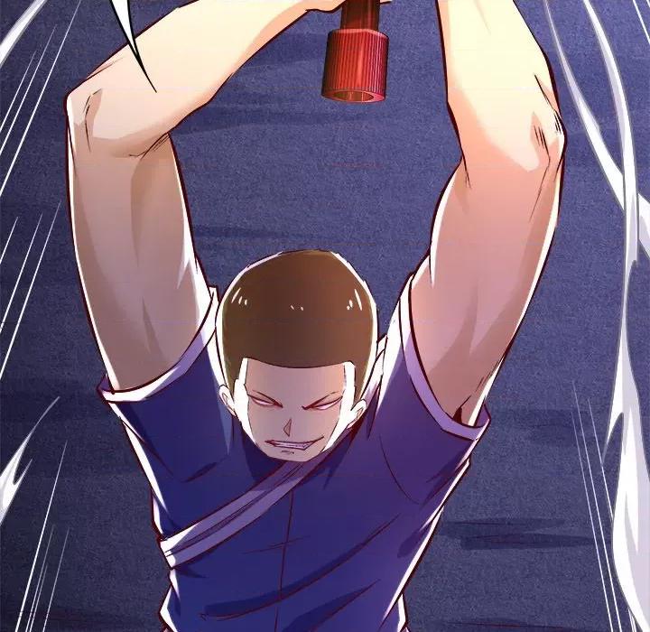 网游：被迫成为隐藏职业 网游：被迫成为隐藏职业-第 8 话 第22页