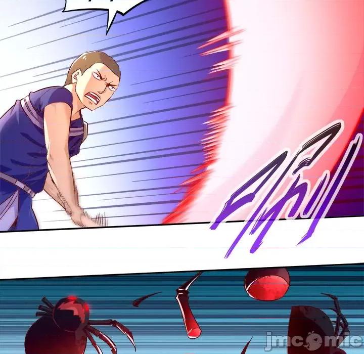 网游：被迫成为隐藏职业 网游：被迫成为隐藏职业-第 8 话 第25页