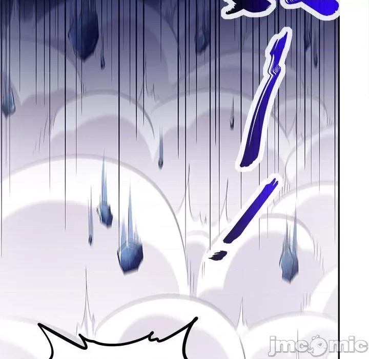 网游：被迫成为隐藏职业 网游：被迫成为隐藏职业-第 8 话 第30页