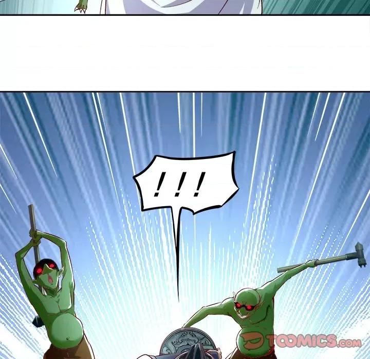网游：被迫成为隐藏职业 网游：被迫成为隐藏职业-第 8 话 第66页