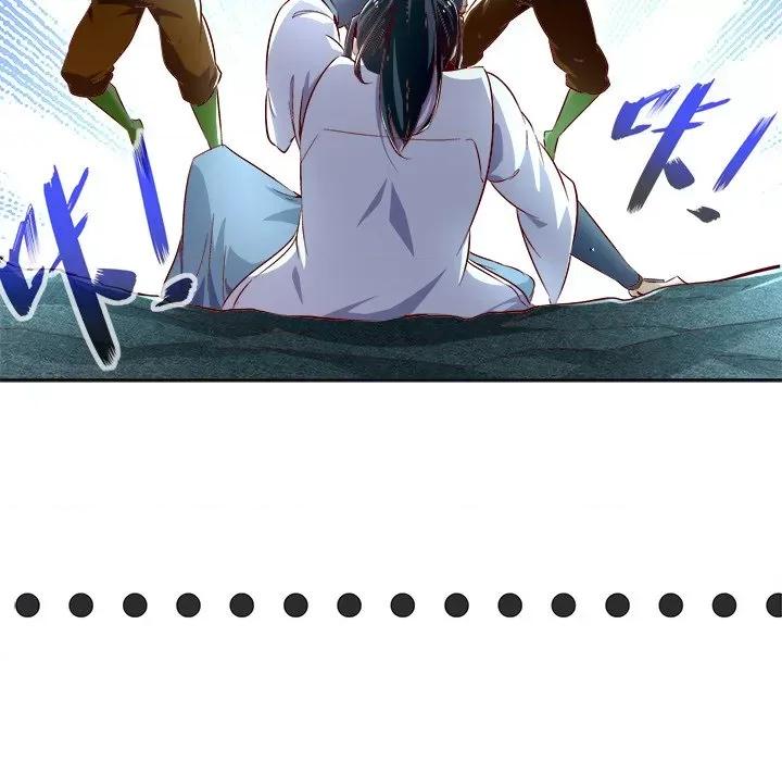 网游：被迫成为隐藏职业 网游：被迫成为隐藏职业-第 8 话 第67页