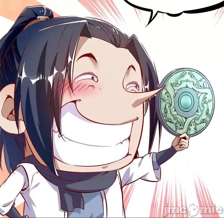 网游：被迫成为隐藏职业 网游：被迫成为隐藏职业-第 8 话 第85页