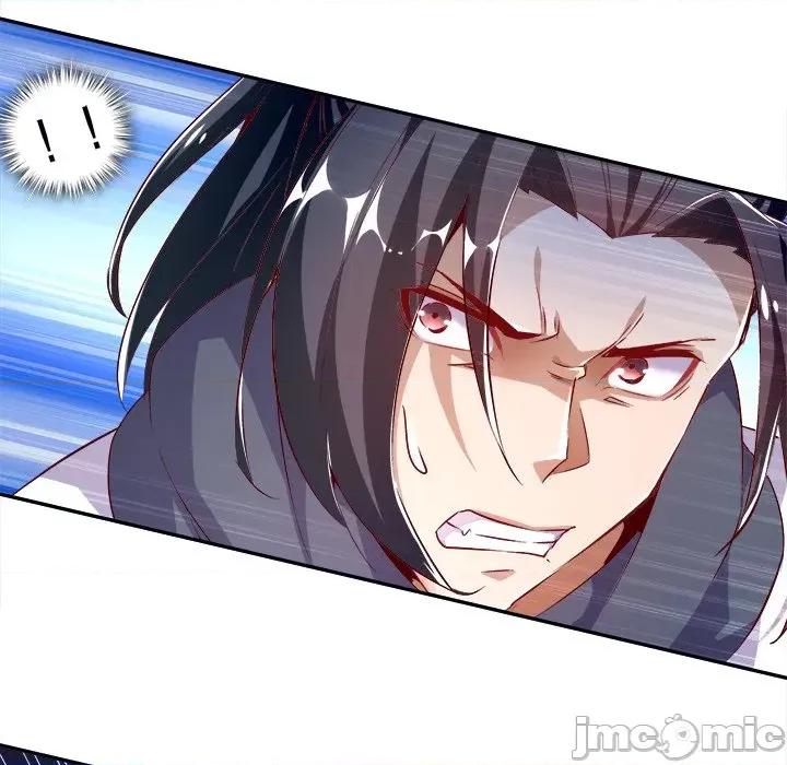 网游：被迫成为隐藏职业 网游：被迫成为隐藏职业-第 9 话 第10页