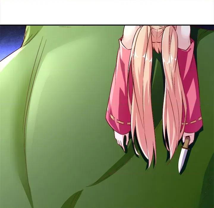 网游：被迫成为隐藏职业 网游：被迫成为隐藏职业-第 9 话 第46页