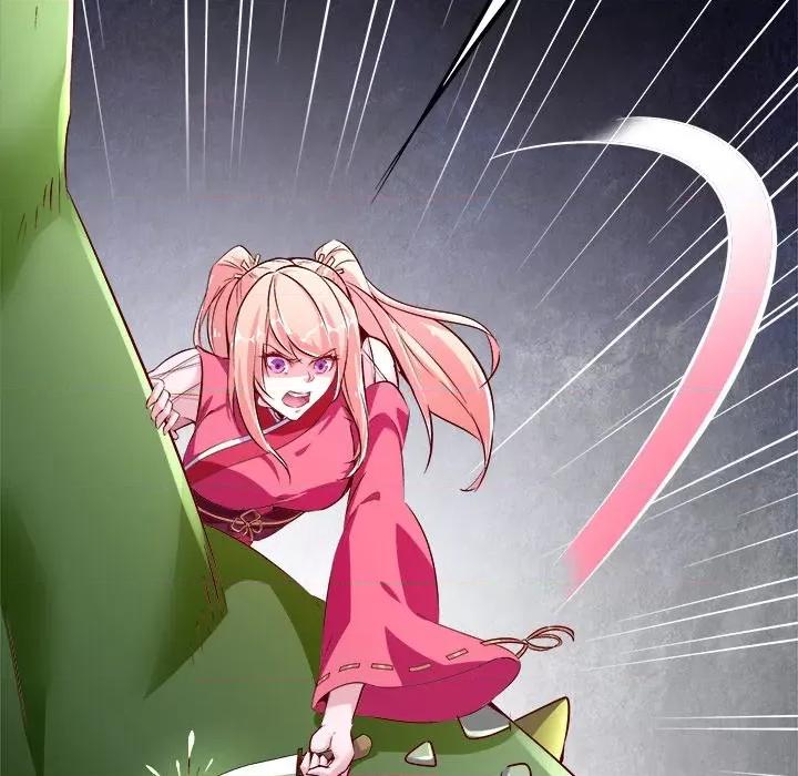 网游：被迫成为隐藏职业 网游：被迫成为隐藏职业-第 9 话 第48页