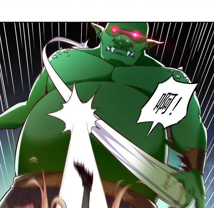 网游：被迫成为隐藏职业 网游：被迫成为隐藏职业-第 9 话 第52页