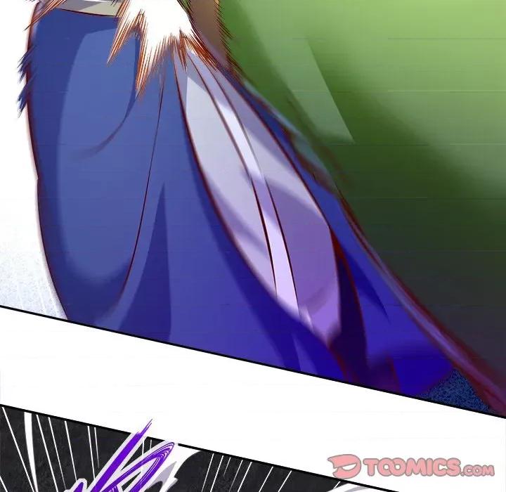 网游：被迫成为隐藏职业 网游：被迫成为隐藏职业-第 9 话 第66页