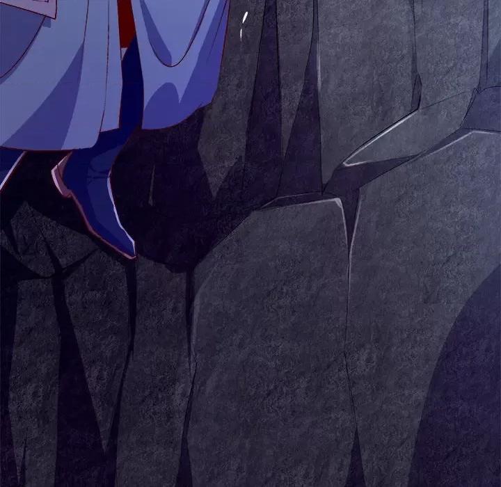 网游：被迫成为隐藏职业 网游：被迫成为隐藏职业-第 9 话 第89页