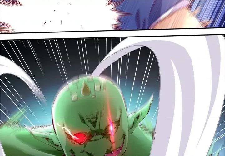网游：被迫成为隐藏职业 网游：被迫成为隐藏职业-第 10 话 第3页
