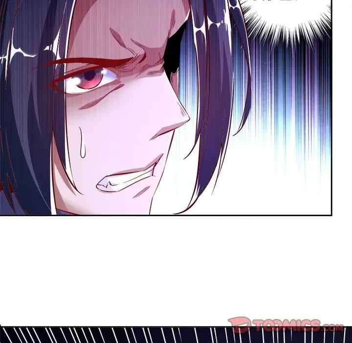 网游：被迫成为隐藏职业 网游：被迫成为隐藏职业-第 10 话 第18页