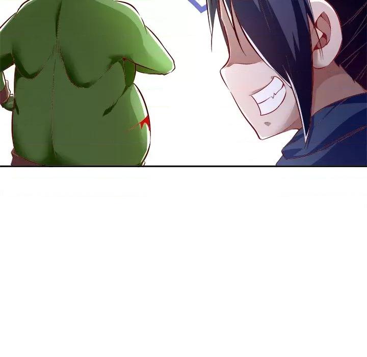 网游：被迫成为隐藏职业 网游：被迫成为隐藏职业-第 10 话 第42页