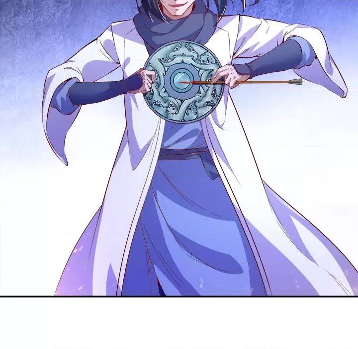 网游：被迫成为隐藏职业 网游：被迫成为隐藏职业-第 10 话 第47页
