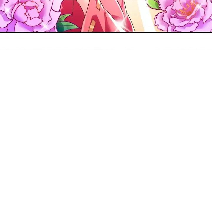 网游：被迫成为隐藏职业 网游：被迫成为隐藏职业-第 10 话 第61页