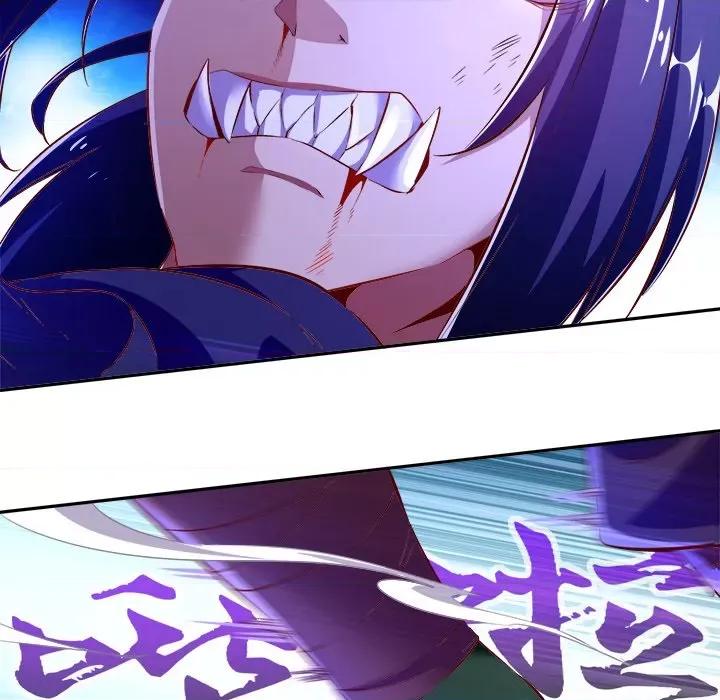 网游：被迫成为隐藏职业 网游：被迫成为隐藏职业-第 10 话 第69页