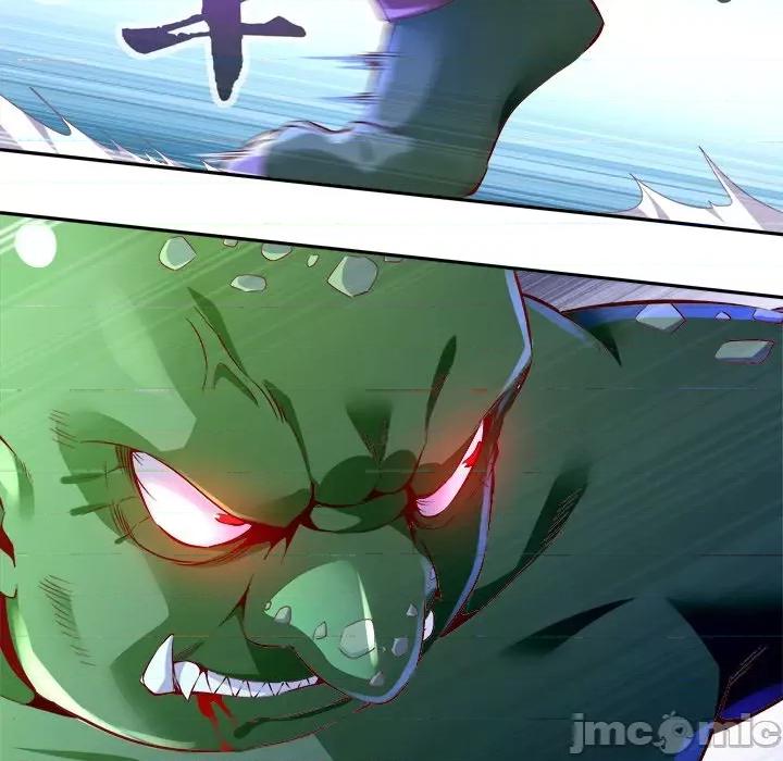 网游：被迫成为隐藏职业 网游：被迫成为隐藏职业-第 10 话 第70页