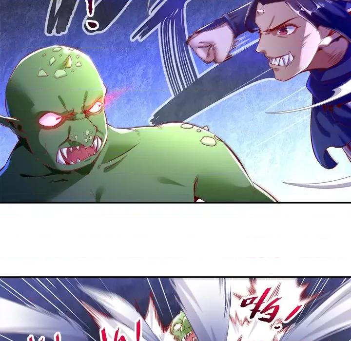 网游：被迫成为隐藏职业 网游：被迫成为隐藏职业-第 10 话 第72页