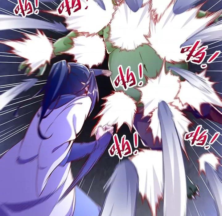 网游：被迫成为隐藏职业 网游：被迫成为隐藏职业-第 10 话 第73页