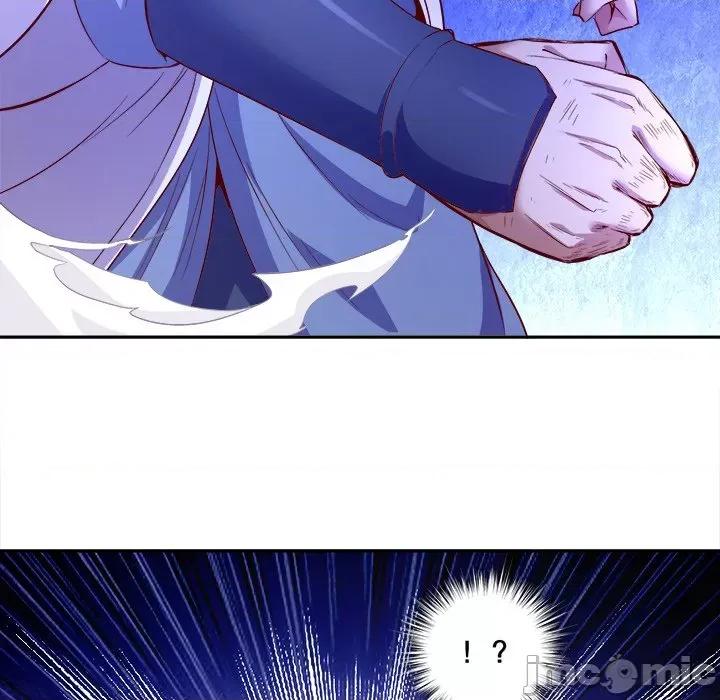 网游：被迫成为隐藏职业 网游：被迫成为隐藏职业-第 10 话 第90页
