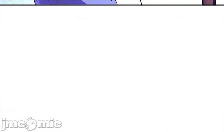 网游：被迫成为隐藏职业 网游：被迫成为隐藏职业-第 10 话 第95页