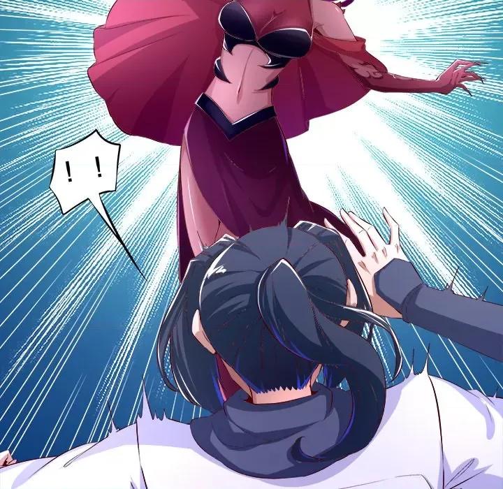 网游：被迫成为隐藏职业 网游：被迫成为隐藏职业-第 11 话 第32页