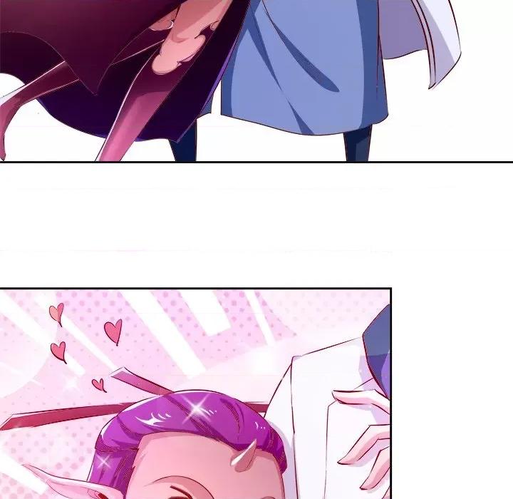 网游：被迫成为隐藏职业 网游：被迫成为隐藏职业-第 11 话 第36页