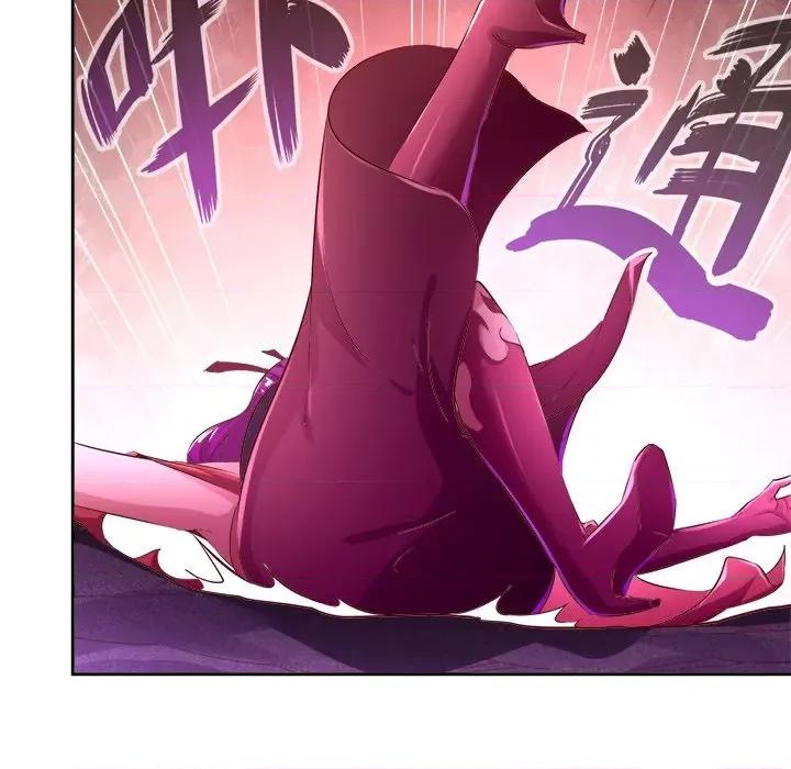 网游：被迫成为隐藏职业 网游：被迫成为隐藏职业-第 11 话 第61页
