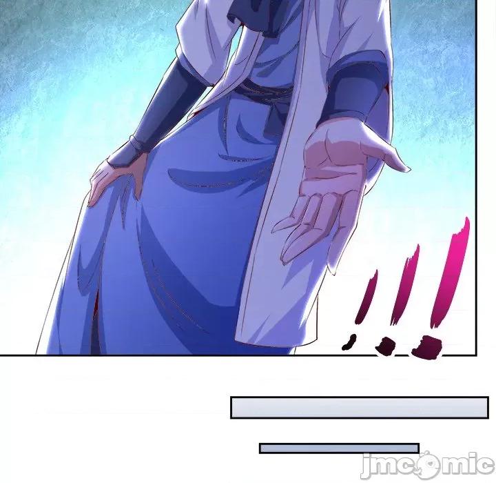网游：被迫成为隐藏职业 网游：被迫成为隐藏职业-第 11 话 第80页