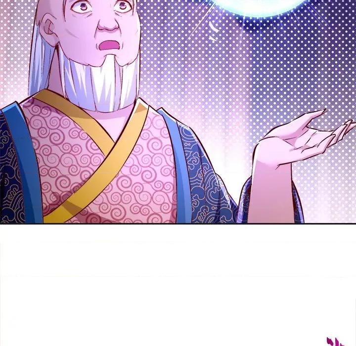 网游：被迫成为隐藏职业 网游：被迫成为隐藏职业-第 12 话 第48页