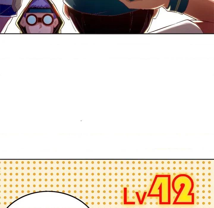 网游：被迫成为隐藏职业 网游：被迫成为隐藏职业-第 12 话 第58页